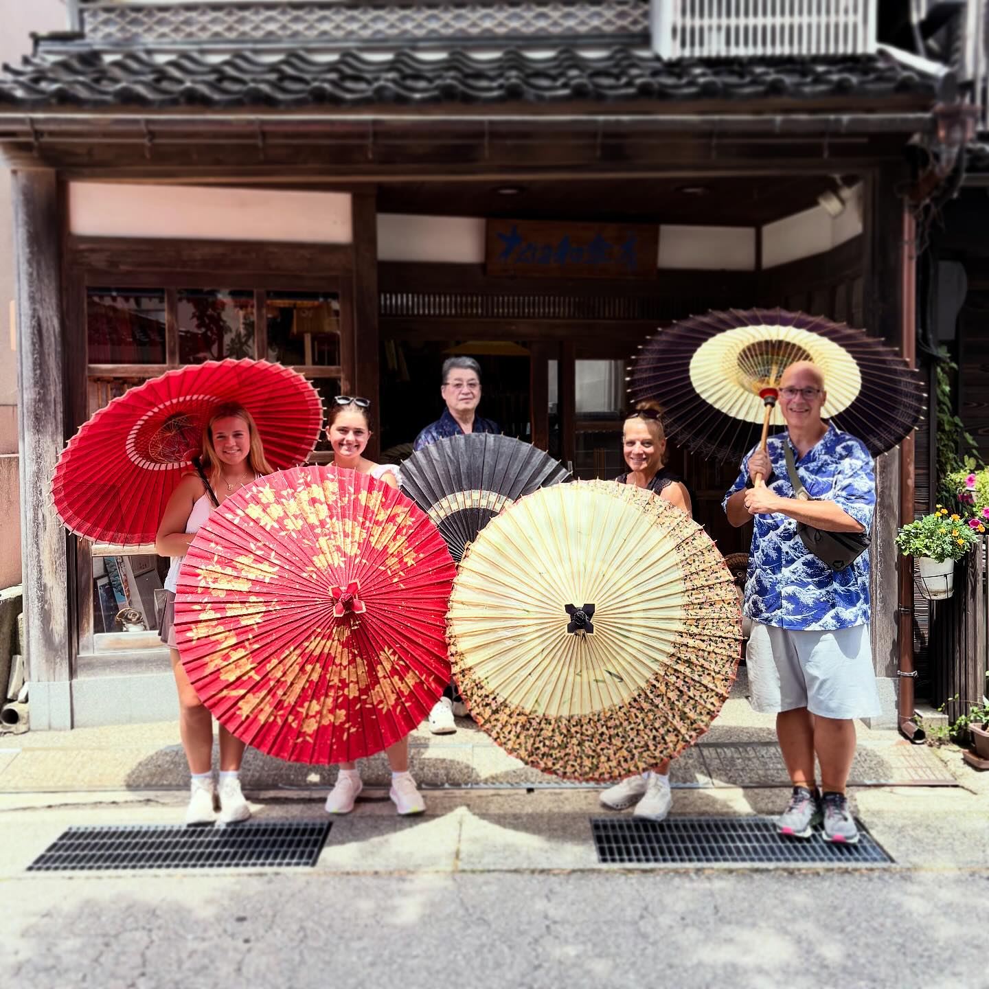 金沢和傘 松田和傘店 | Kanazawa-shi Ishikawa