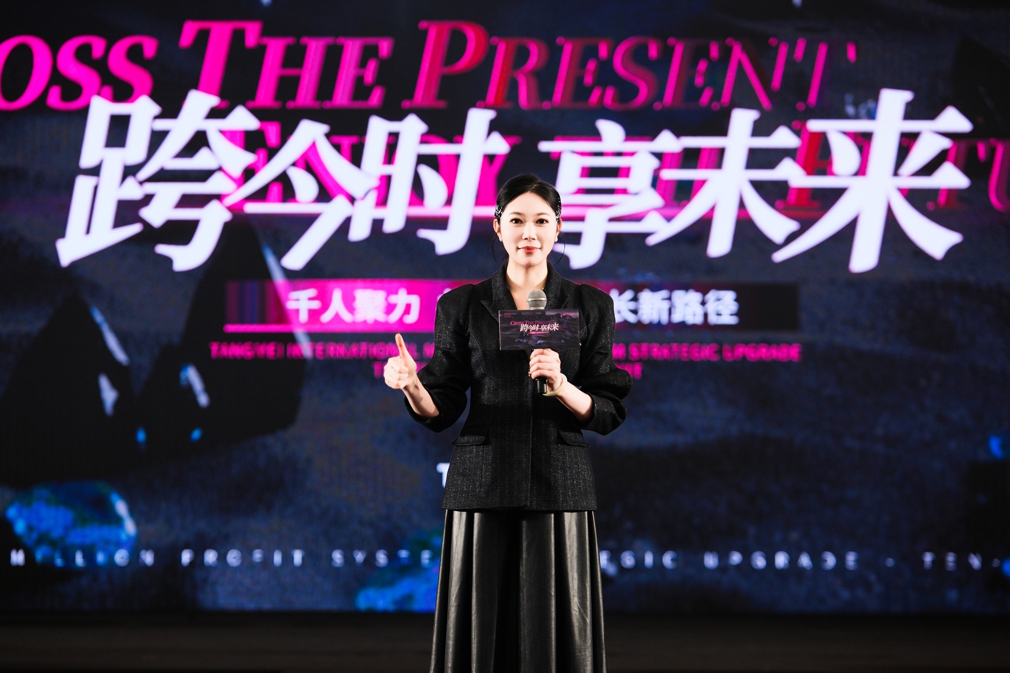 刘谕筠