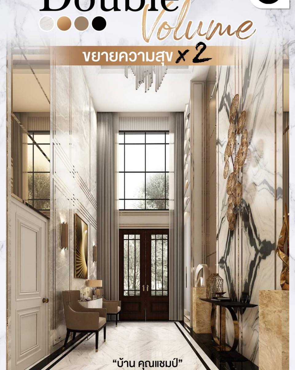 🏠️... - 24 Interior บริการออกแบบบ้านและตกแต่งภายใน | Facebook