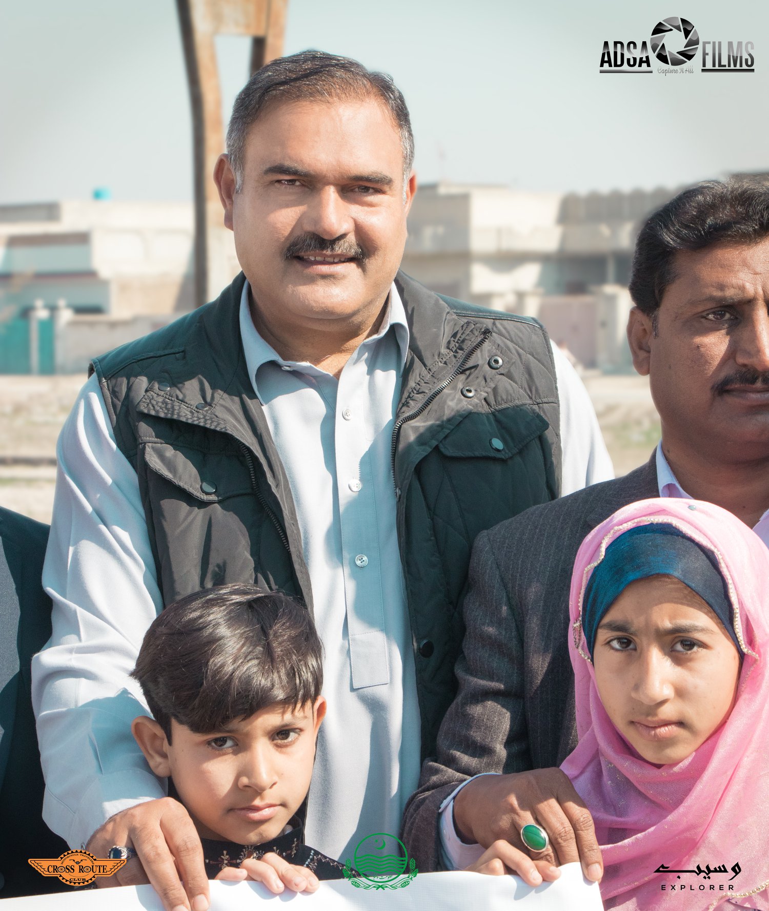 Adsa Films & Events Layyah