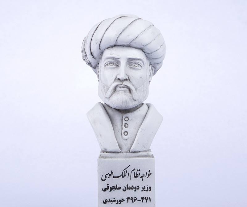 خواجه نظام‌الملک طوسی (۳۹۶ - ۲۸ مهر... - تاریخ و فرهنگ و هنر