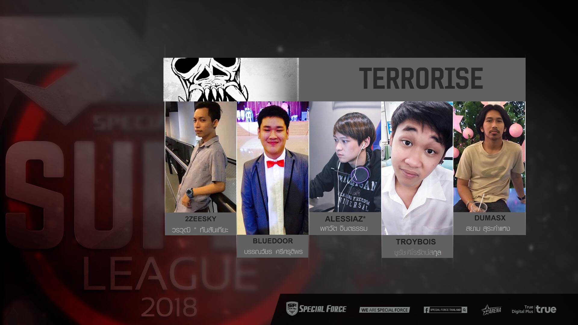 🏆#SF SUPER LEAGUE 2018... - Special Force - True Digital Plus | Facebook