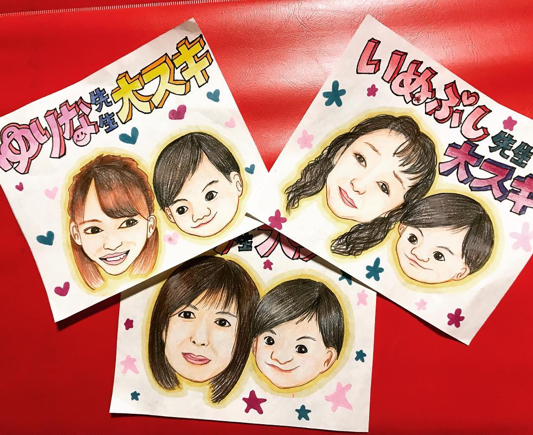 当時のメディア報道・掲載写真