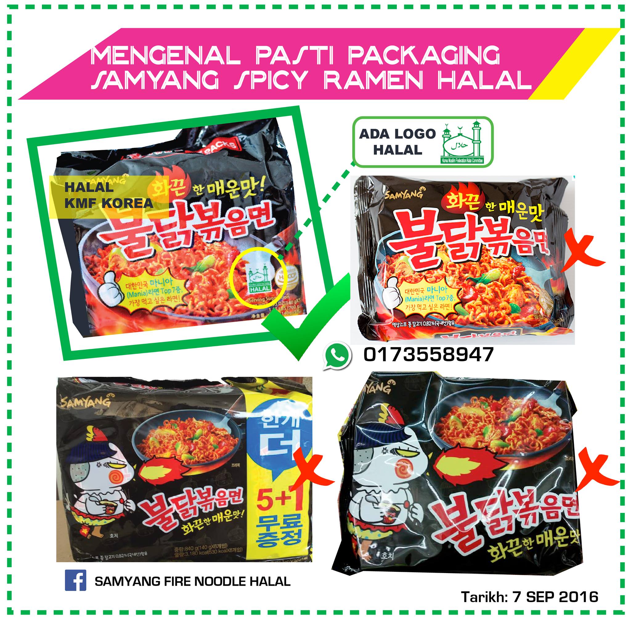 COD RAMEN | Kajang