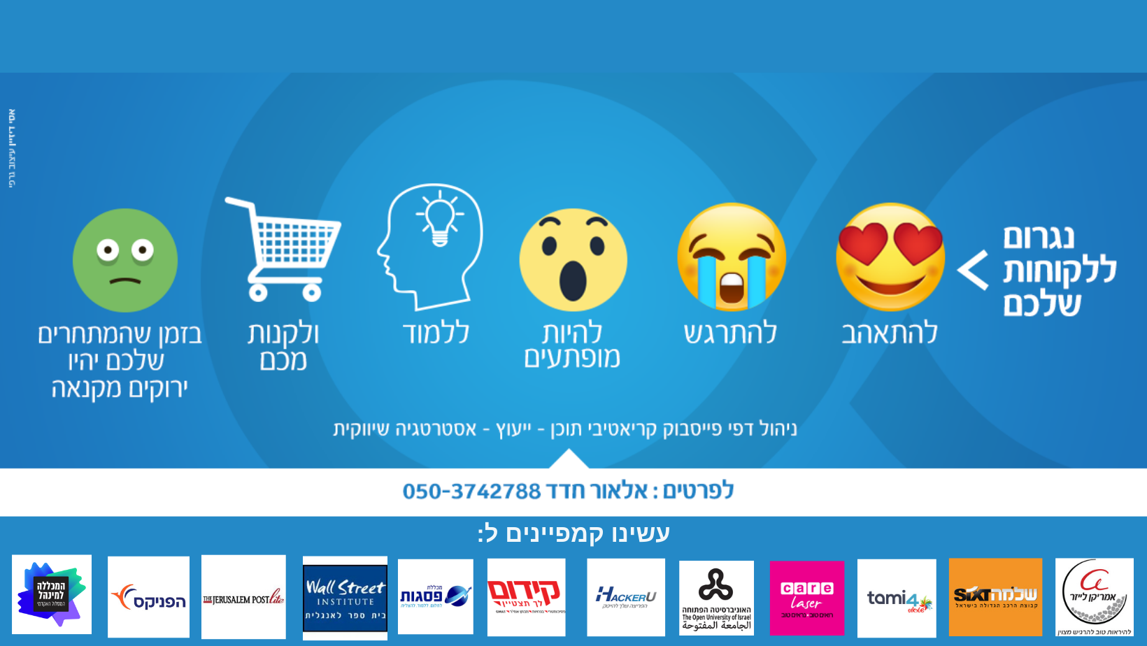 יקיר ונה - ‎יקיר ונה‎ added a new photo.
