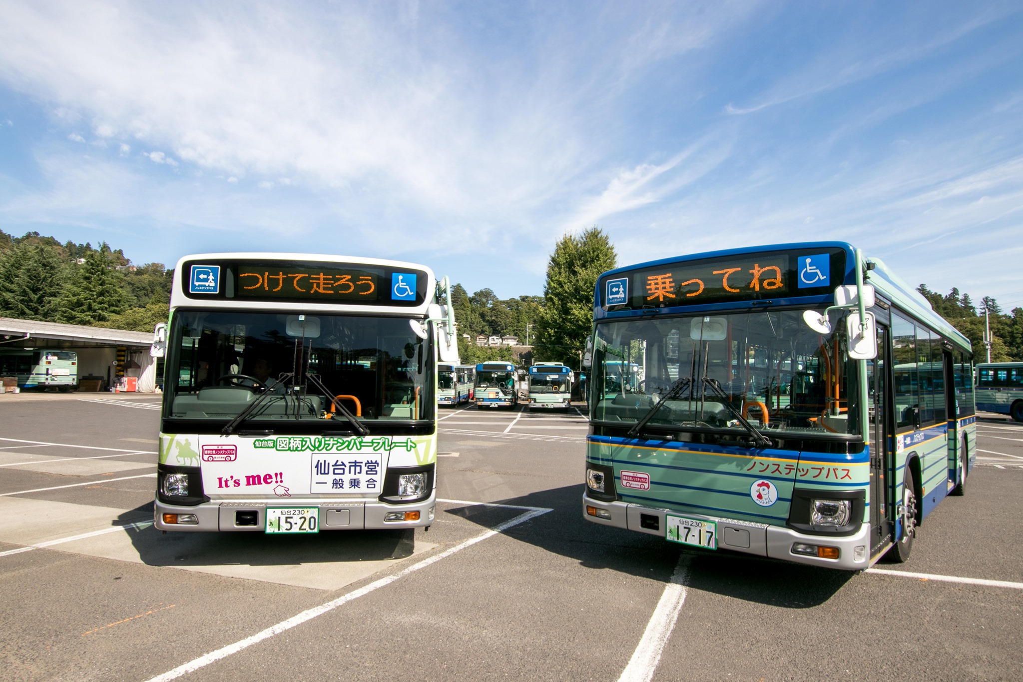 あなたの車も☆仙台版図柄入りナンバープレート 平成30年から交付が