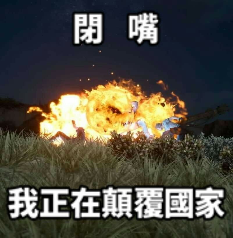 《鳴潮Wuthering Waves》中文玩家討論區🔥 | 呃……該怎麼說呢各位 | Facebook
