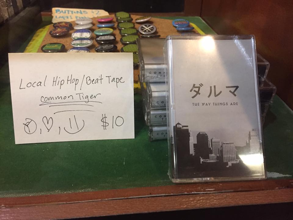 KronoPhage Records Presents : 