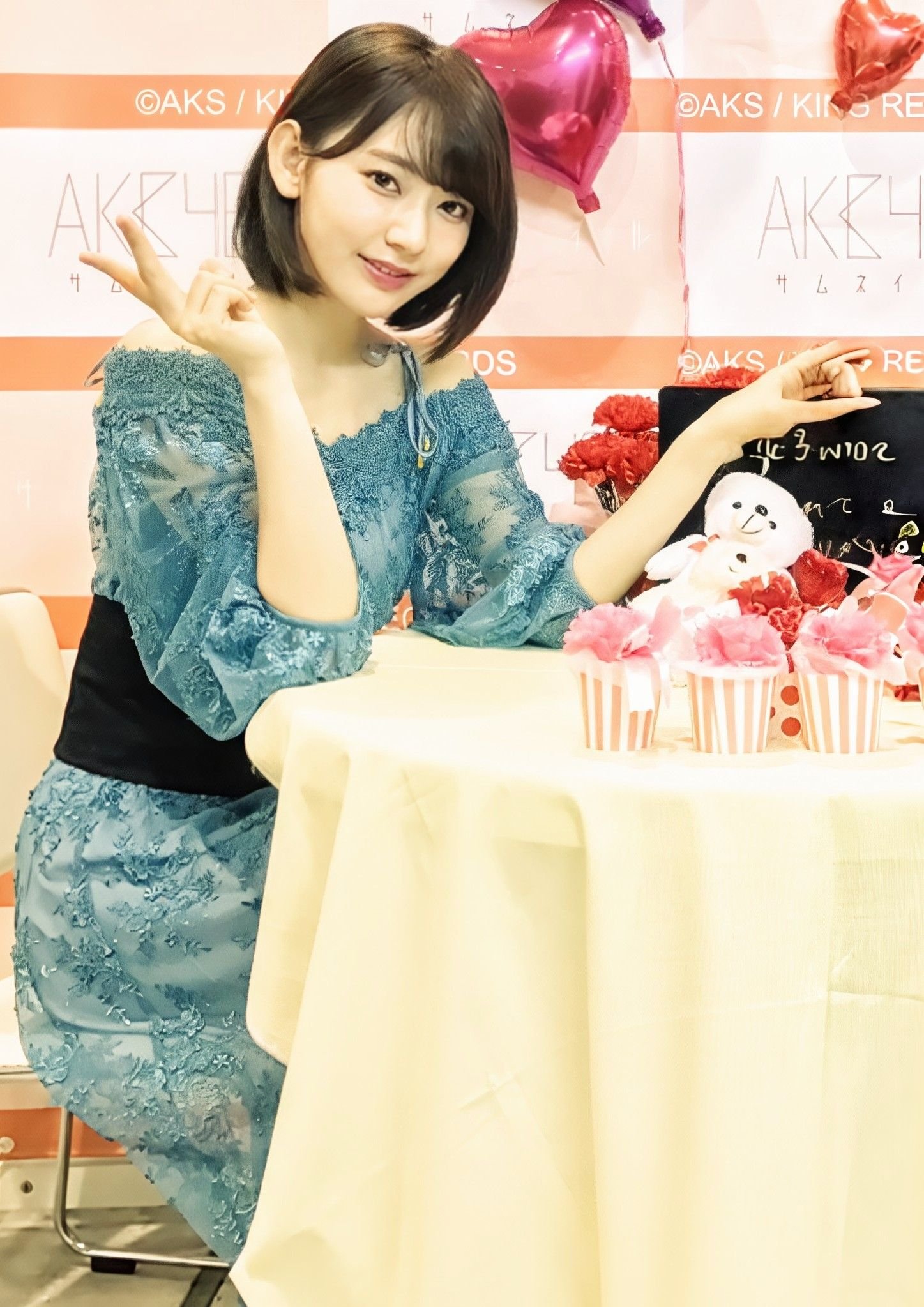 咲良ちゃん  オーダー 確認用 ?media_id=1982352649413918