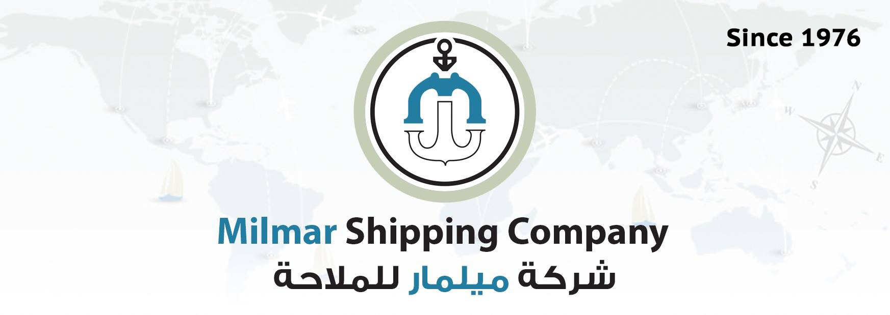 Milmar Shipping Company - Home