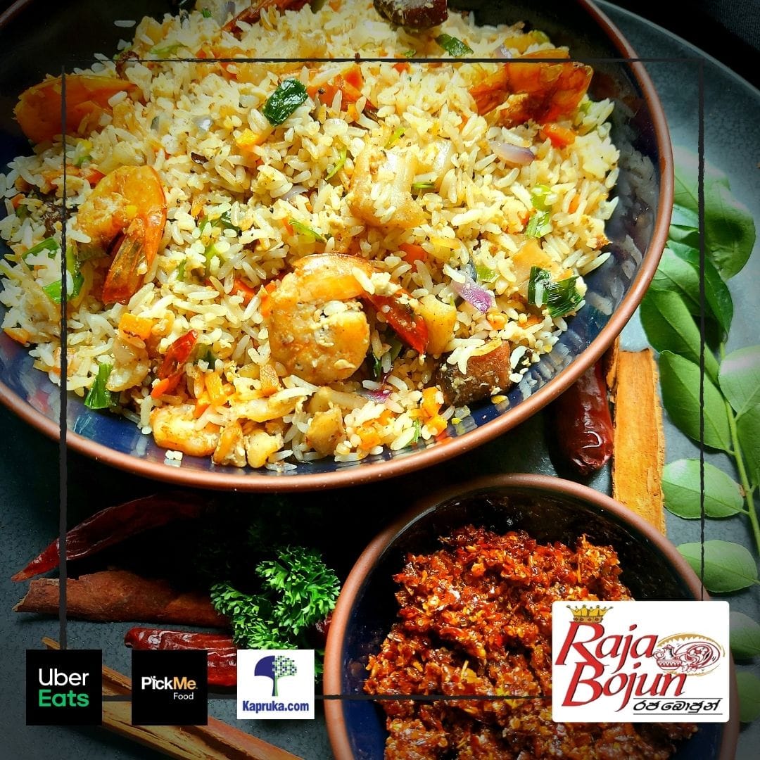 Raja - Seafood Rice - Fried rice mixed with fish, prawns and cuttlefish ...
