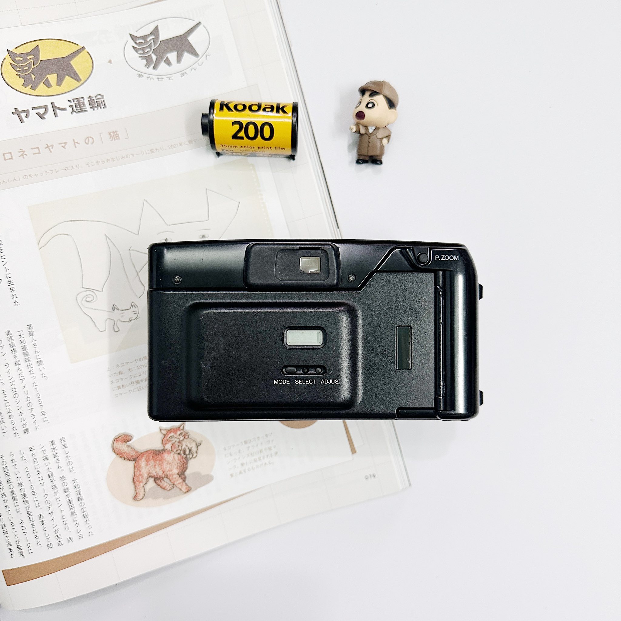 MINOLTA MAC ZOOM 90 QUARTZ DATE 🐣 ✨Thiết kế body to khoẻ, zoom