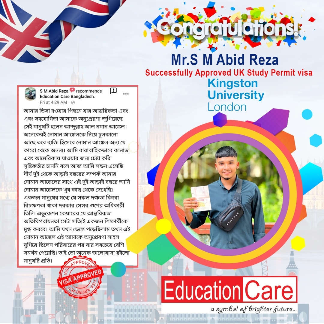 Global Education Care - 🎉 🇬🇧 🎉 Congratulations to S M Abid Reza for ...