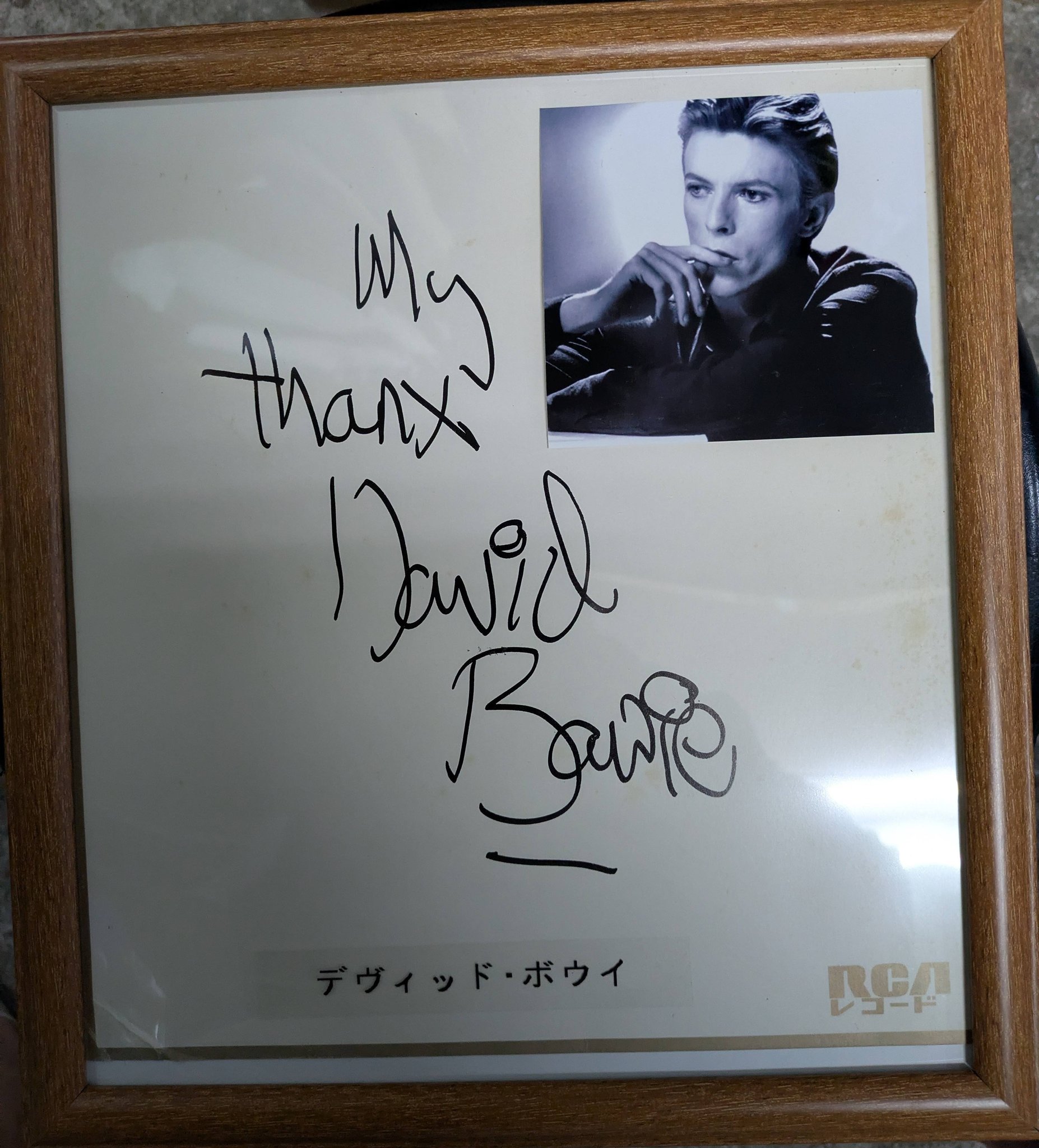こんちは～す✌️ 今日はこれだつーの❗ 「デヴィッド・ボウイ」サイン