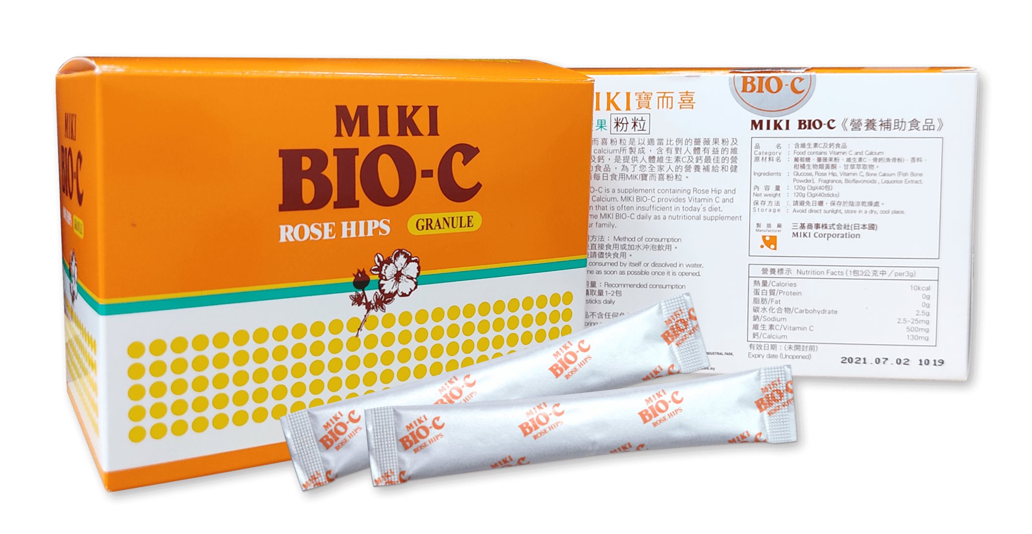 MIKI BIO-C ROSE HIPS 粉 賞味期限2027 6 4 ミキ バイオC(顆粒) ローズ