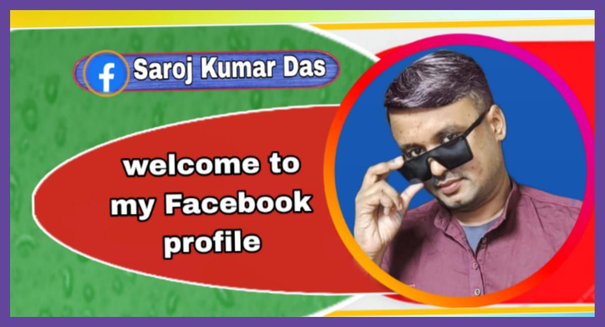 Saroj Kumar