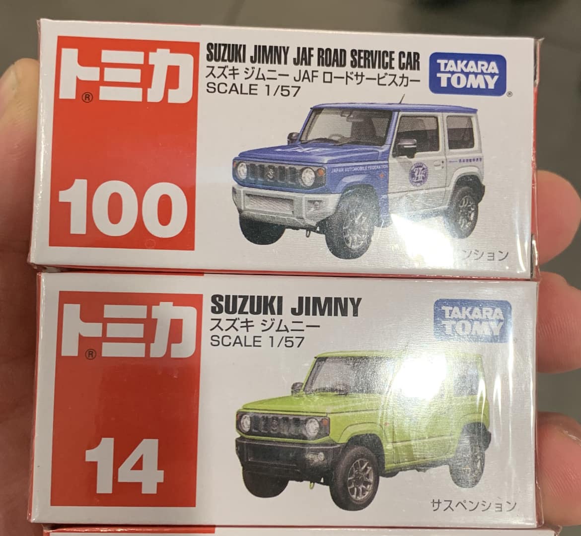 Modèle AUTOart 1/18 Suzuki Jimny Sierra (JB74) – Noir Perle, Référence 78508, Neuf Sous Boîte