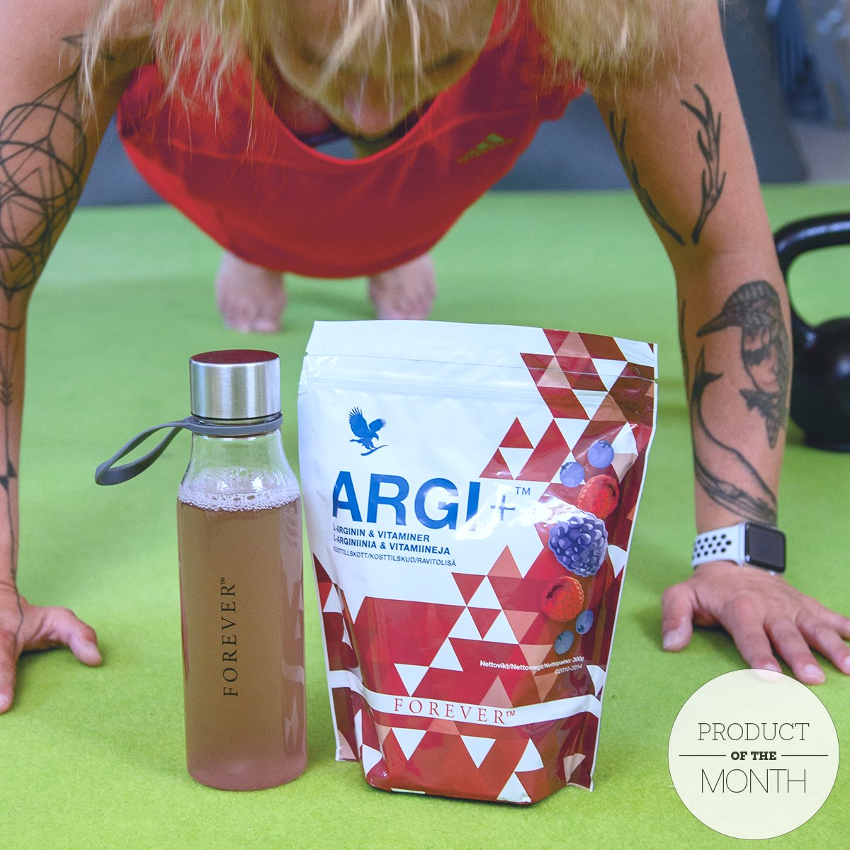 ARGI+ 、Forever Lite Amino、Bee Pollen Bee pollen — before or 