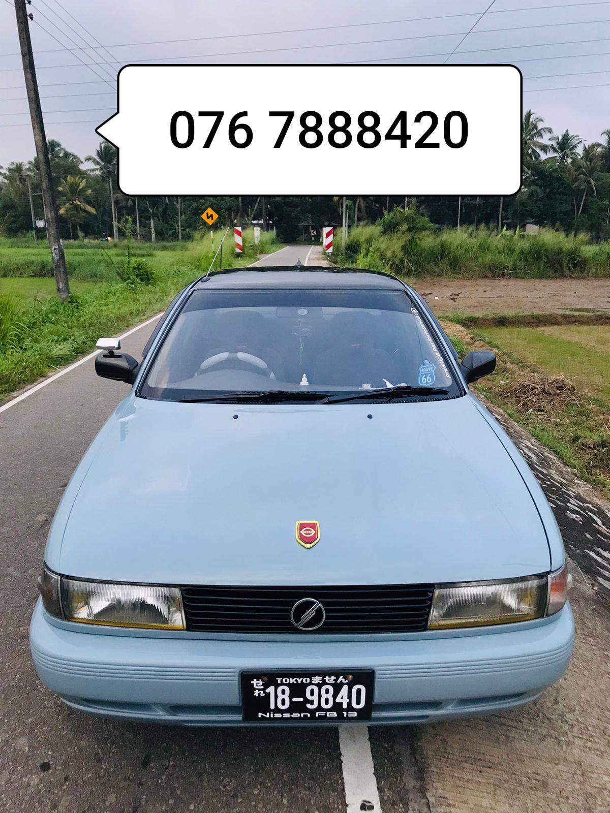 NISSAN SUNNY FB13 / B13 / SB13 CREW SRI LANKA (OFFICIAL CLUB)🇱🇰 | For ...