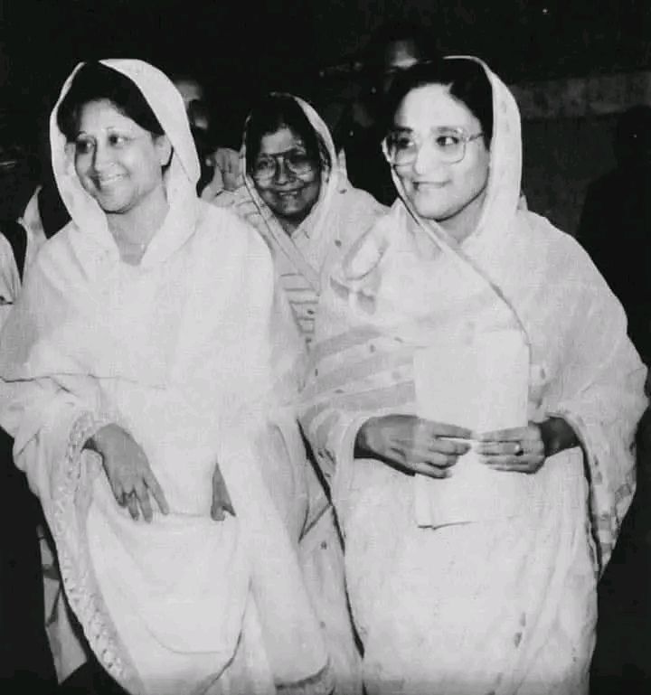 Ma ॥ মা | Dhaka