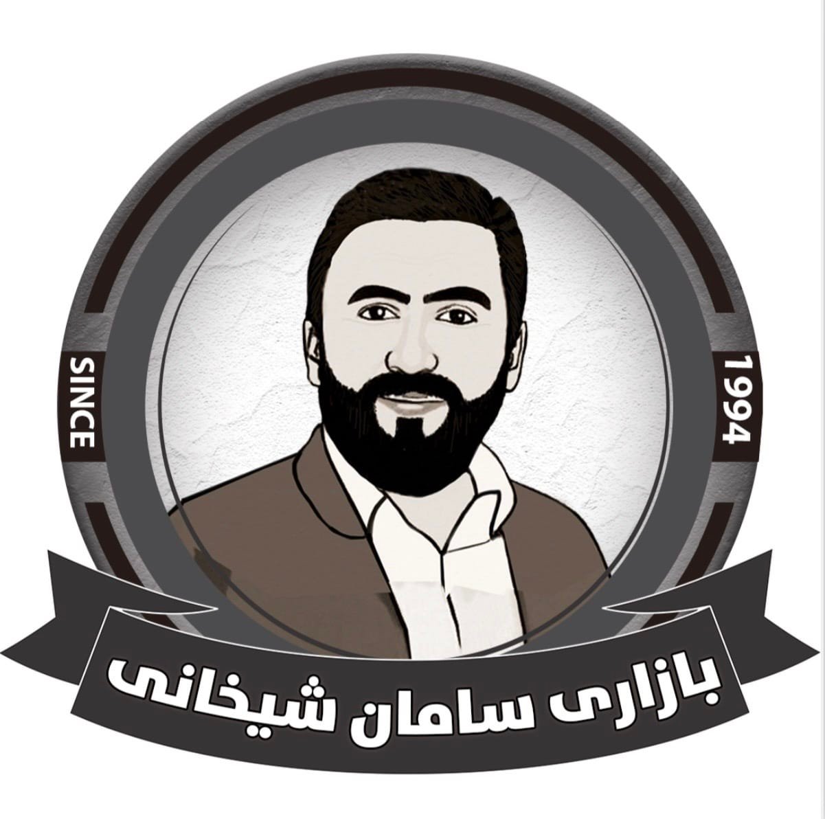 Chray - یەكەمی قوتابخانەكەمان Top student | Facebook