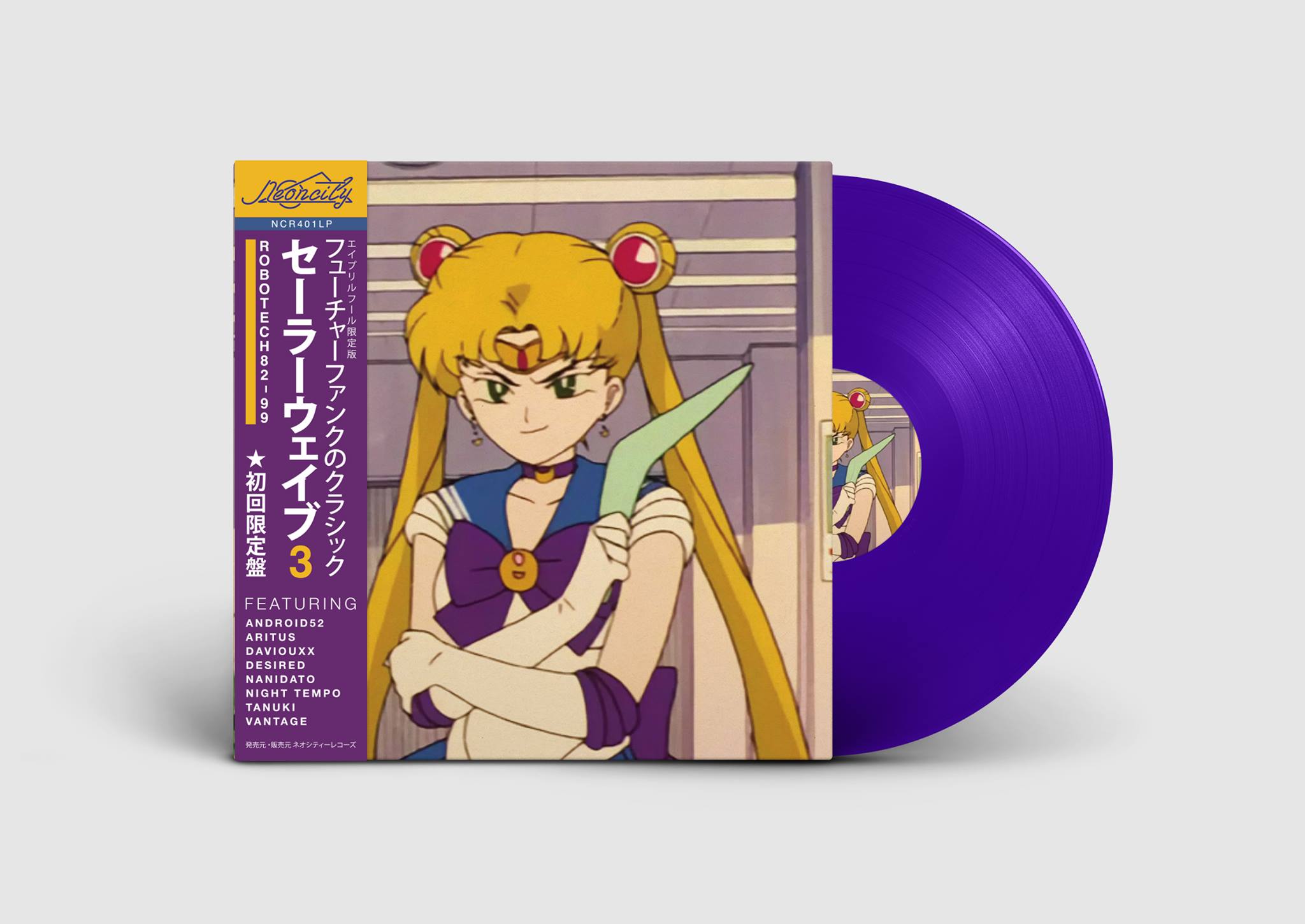 Robotech 82-99 - Sailorwave 3 limited edition vinyl now available 