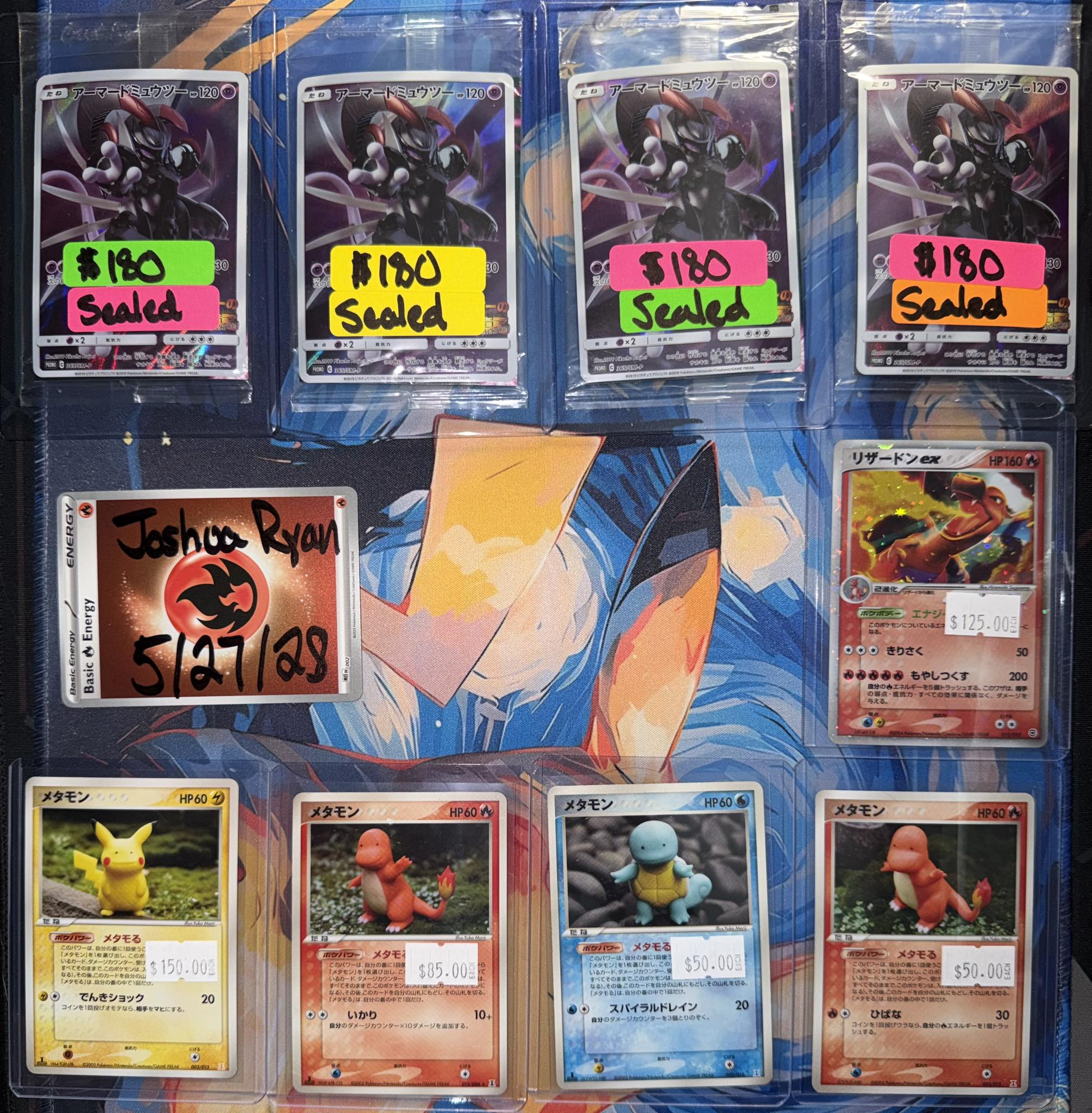 red hp pokemon cards Autographed Vintage 1st Gen Charmander Card