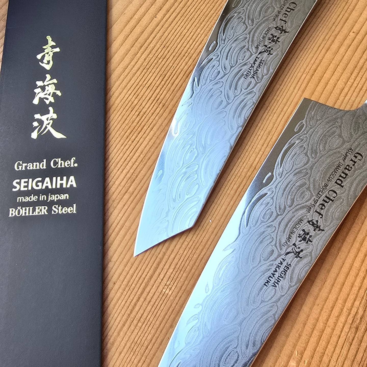 堺孝行彫刻シリーズ 終始一貫 出刃 SAKAI TAKAYKI hand engraving