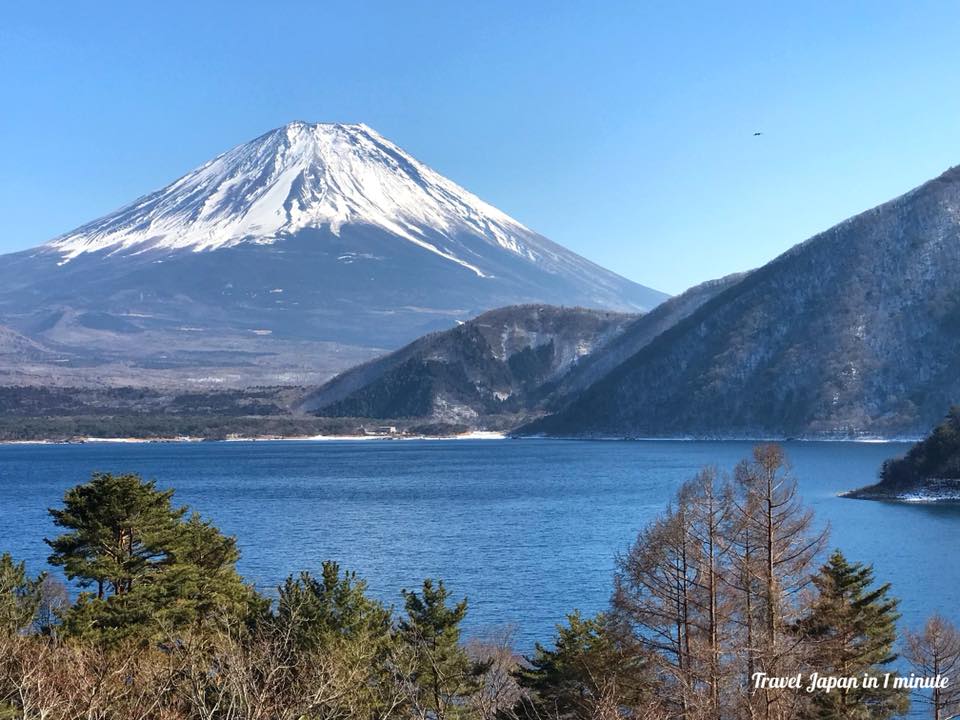 View of Lake Motoko with Fuji San in Japan