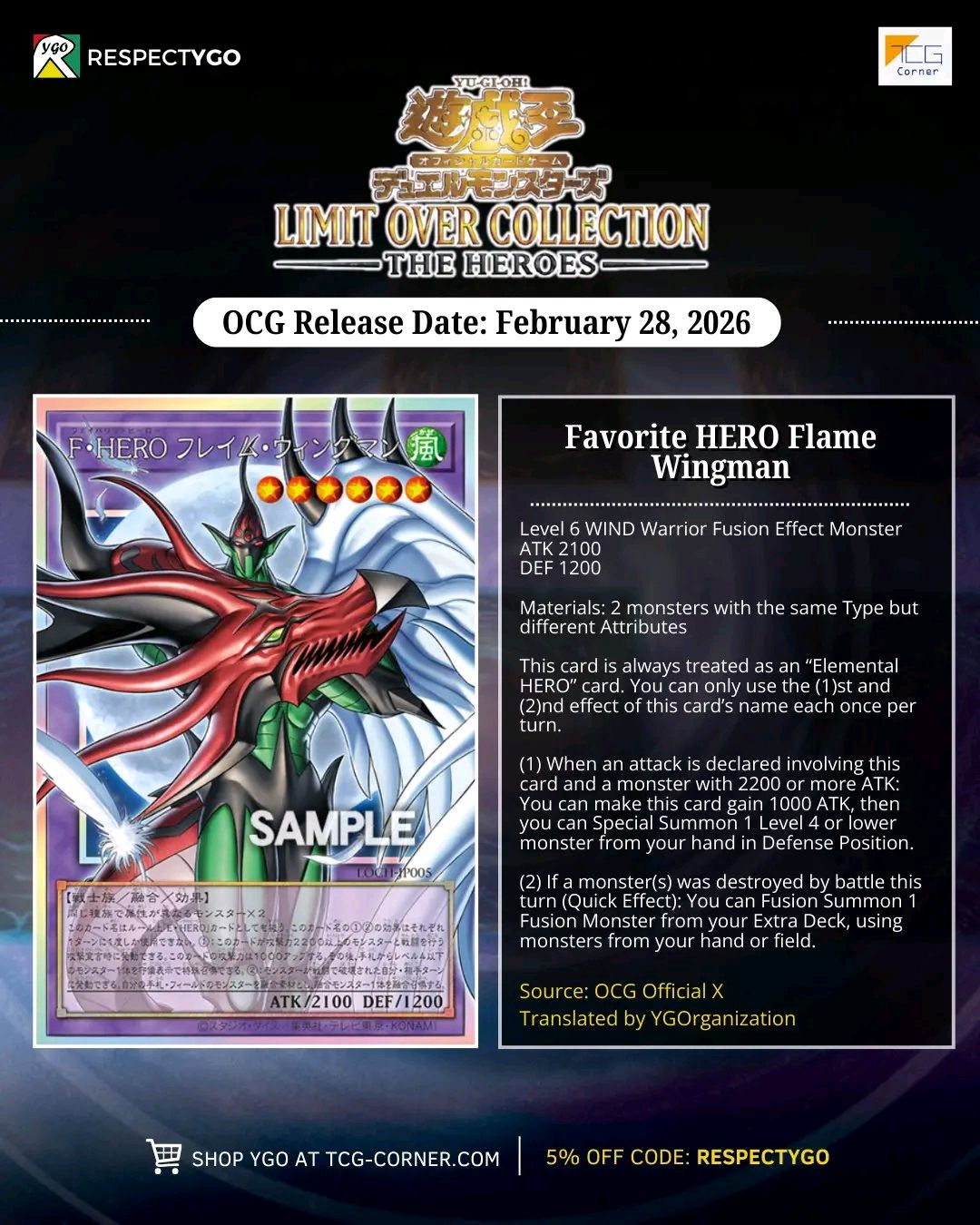 yugioh flame wingman deck Yu-Gi-Oh! - Speed Duel GX - Duel Academy Box Yugioh Jaden Yuki Elemental Hero