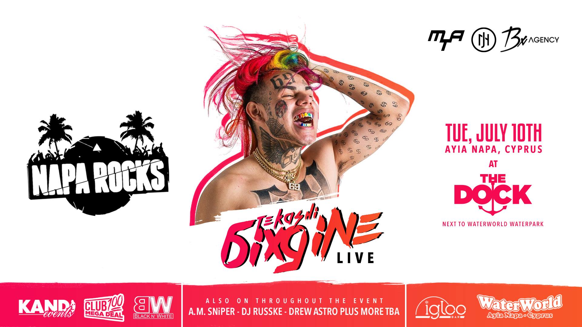 Ayia Napa Rocks | Ayia Napa