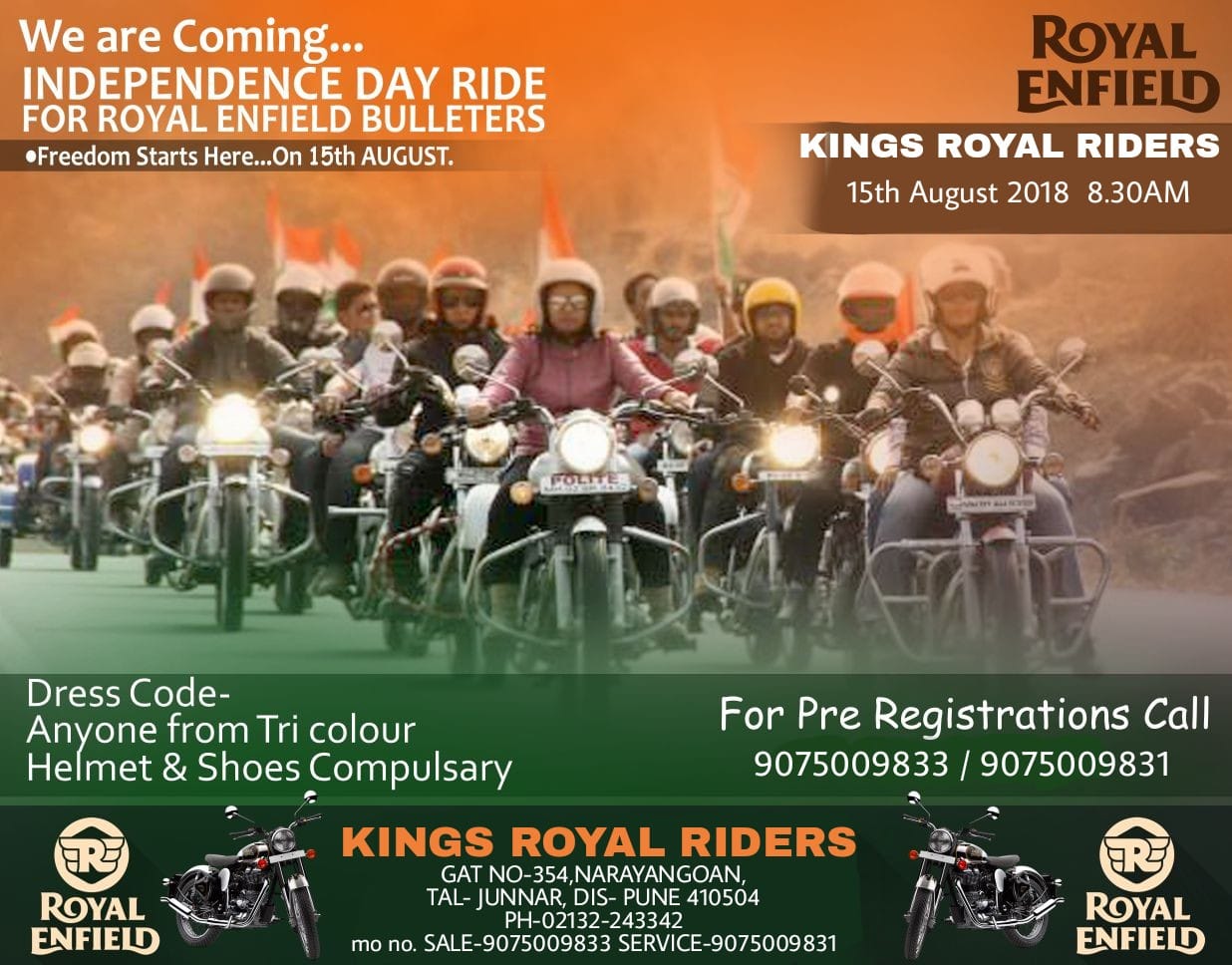 King's ROYAL Riders | Narayangaon