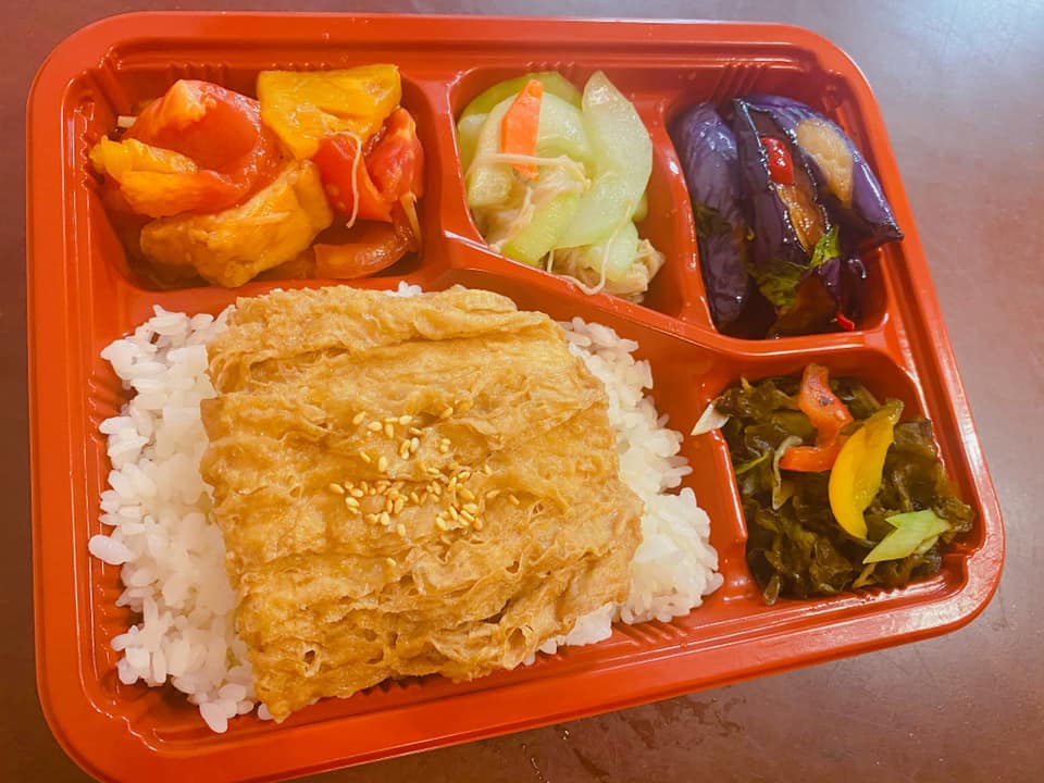 吉尚緣蔬食館 早安 又來到週末咯 今天一樣有特餐 滷豆香便當 70元 酥炸朱排便當 85元 Facebook