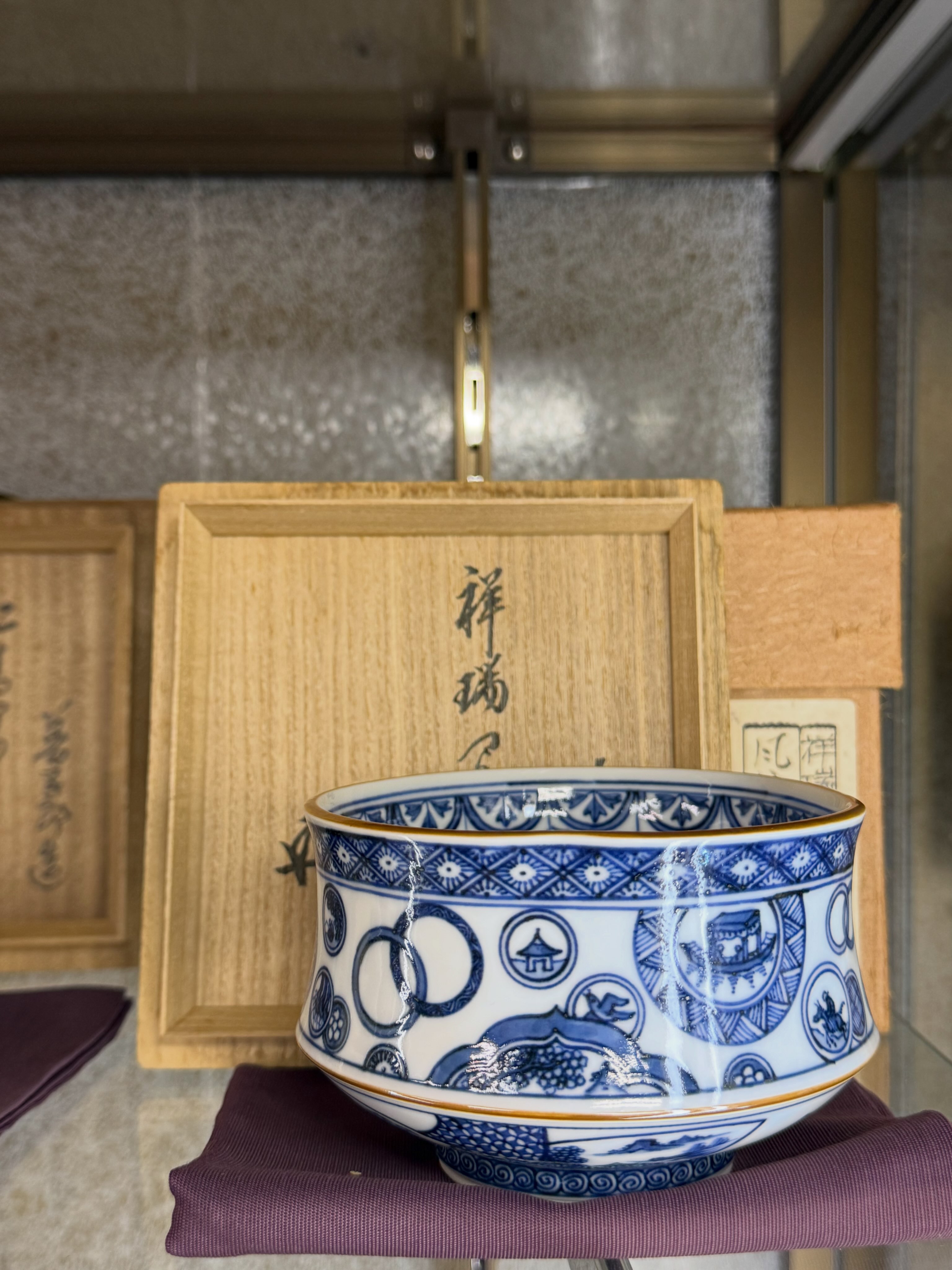 鱗灰 #表千家 #土風炉 #鶴首釜 #明章庵