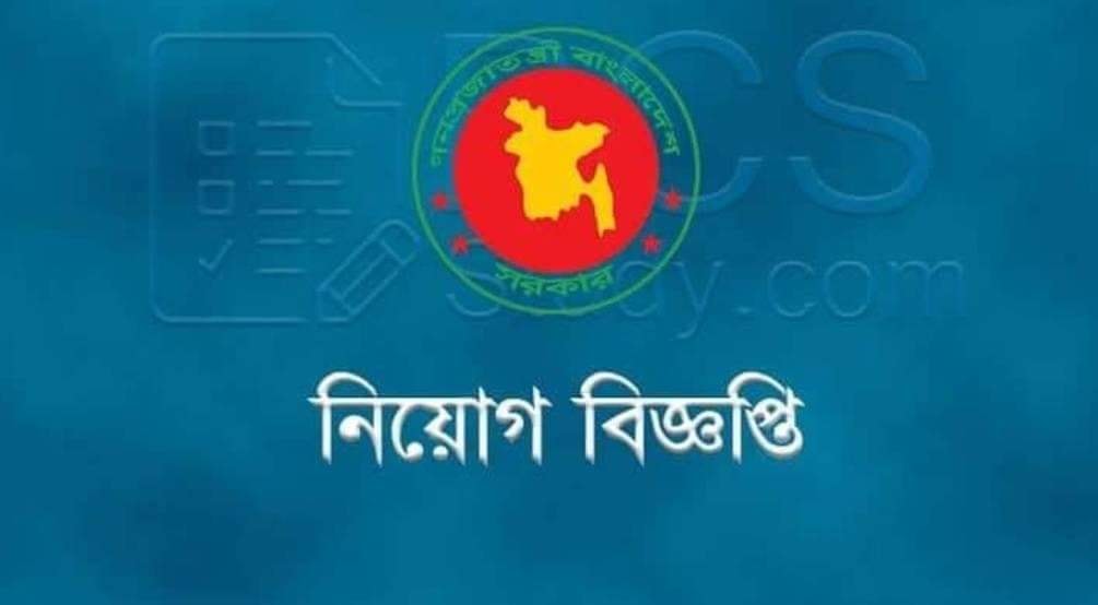 DSSL Ltd.