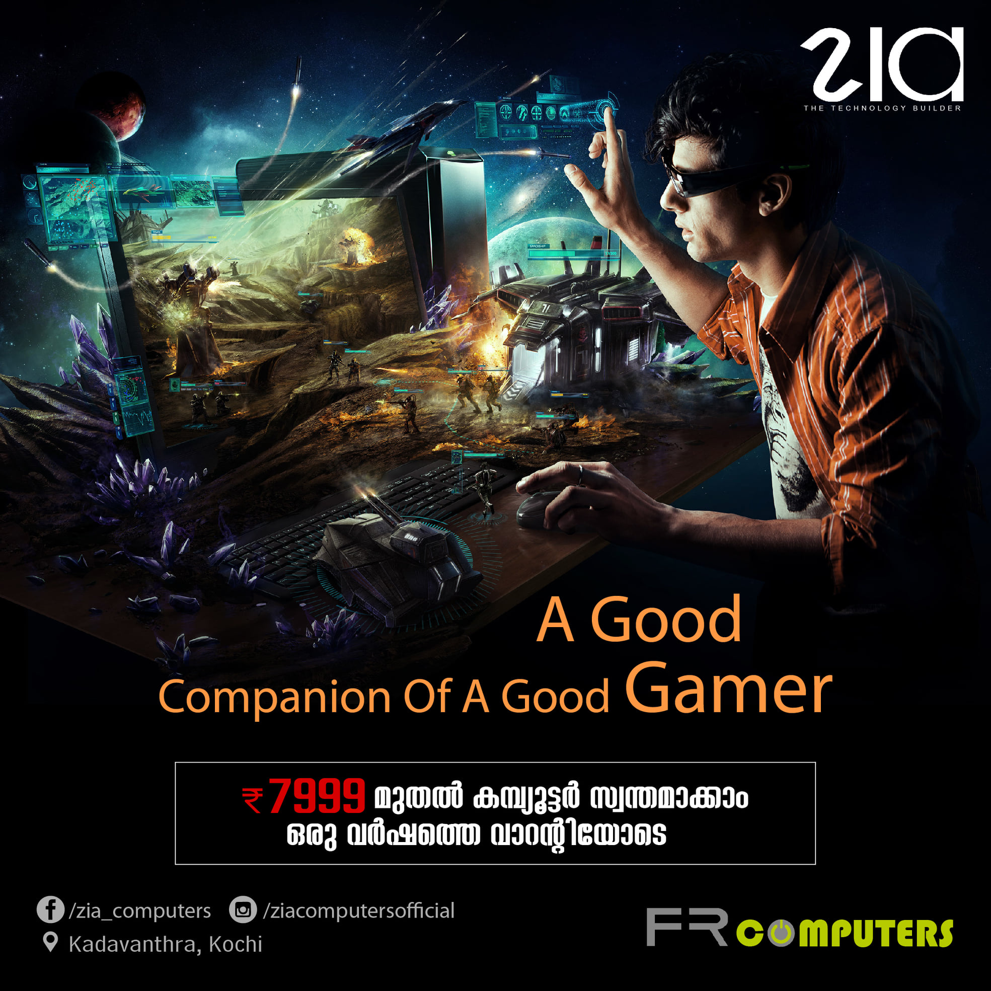 FR Computers | Kadavanthra
