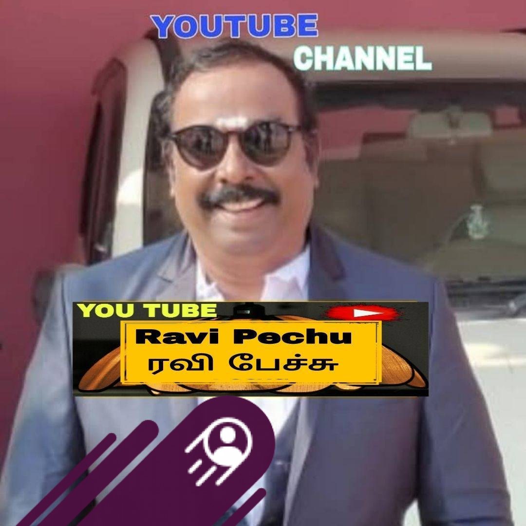 K R Ravichandran