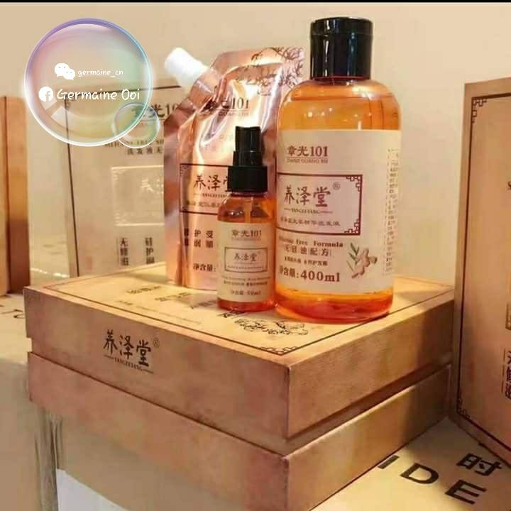 章光101养泽堂-精致秀发呵护您的美丽