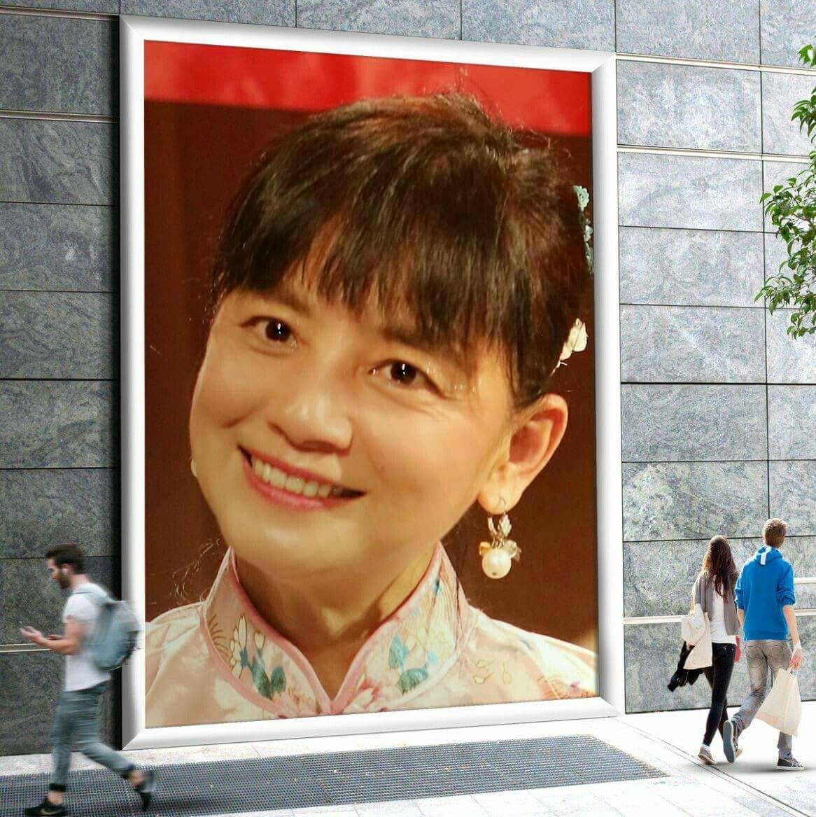 鄭秀美
