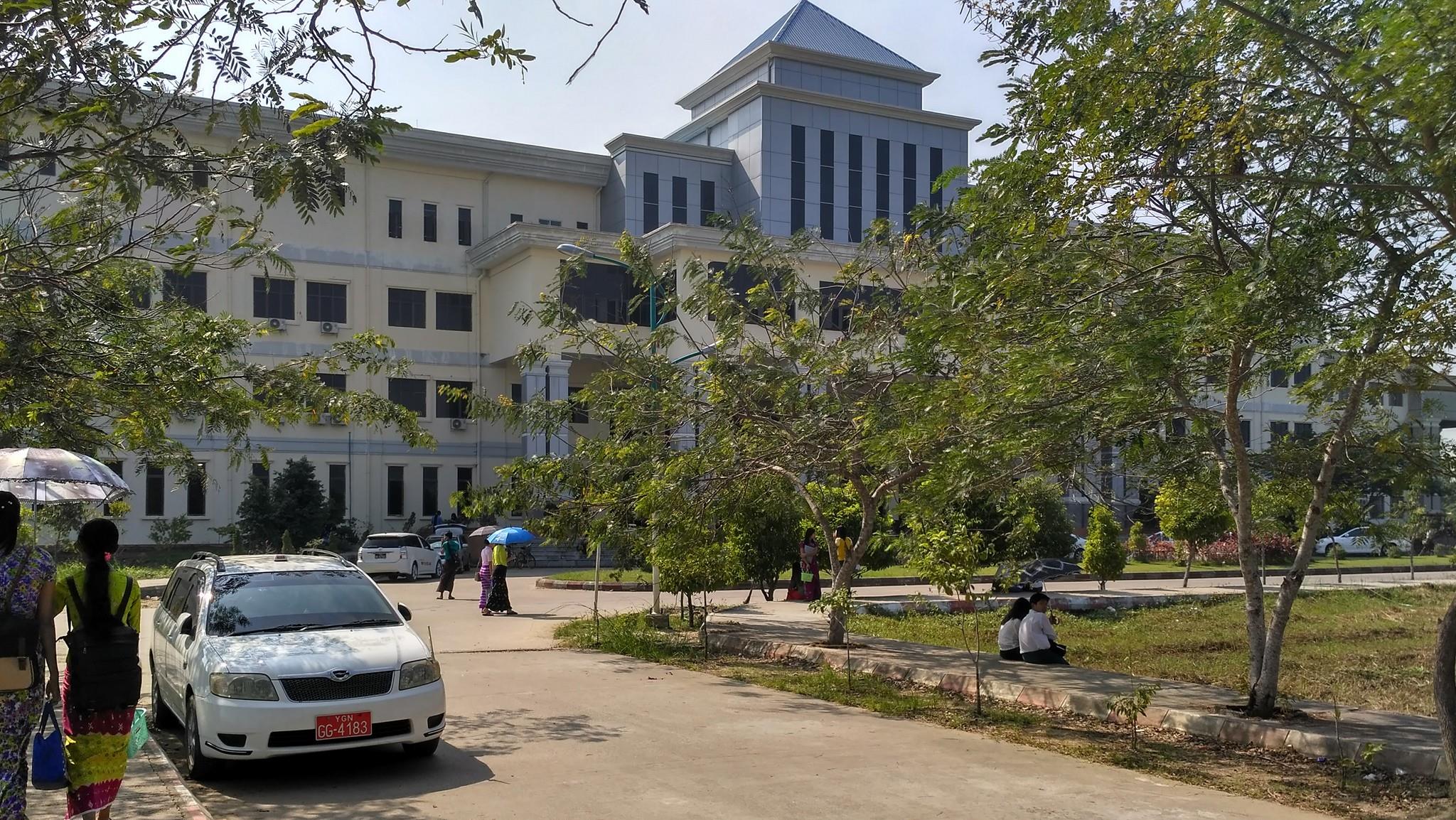 WYU(West Yangon University) ရန္ ကုန္ အ ေနာက္ ပိုင္ းတကၠသိုလ္ | Facebook