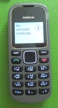 Mwebantu - Airtel network..what's happening ?? | Facebook