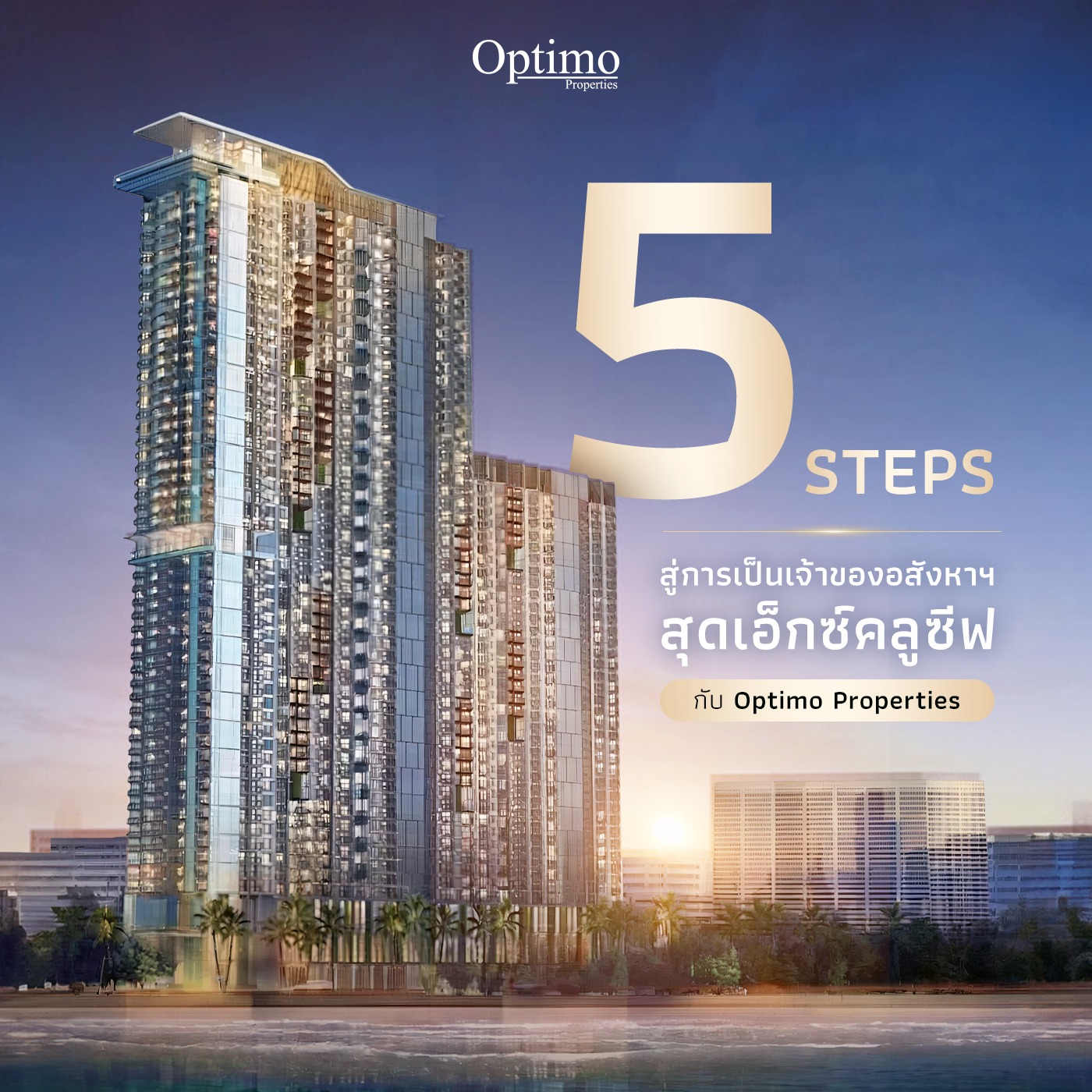Optimo Properties | Bangkok