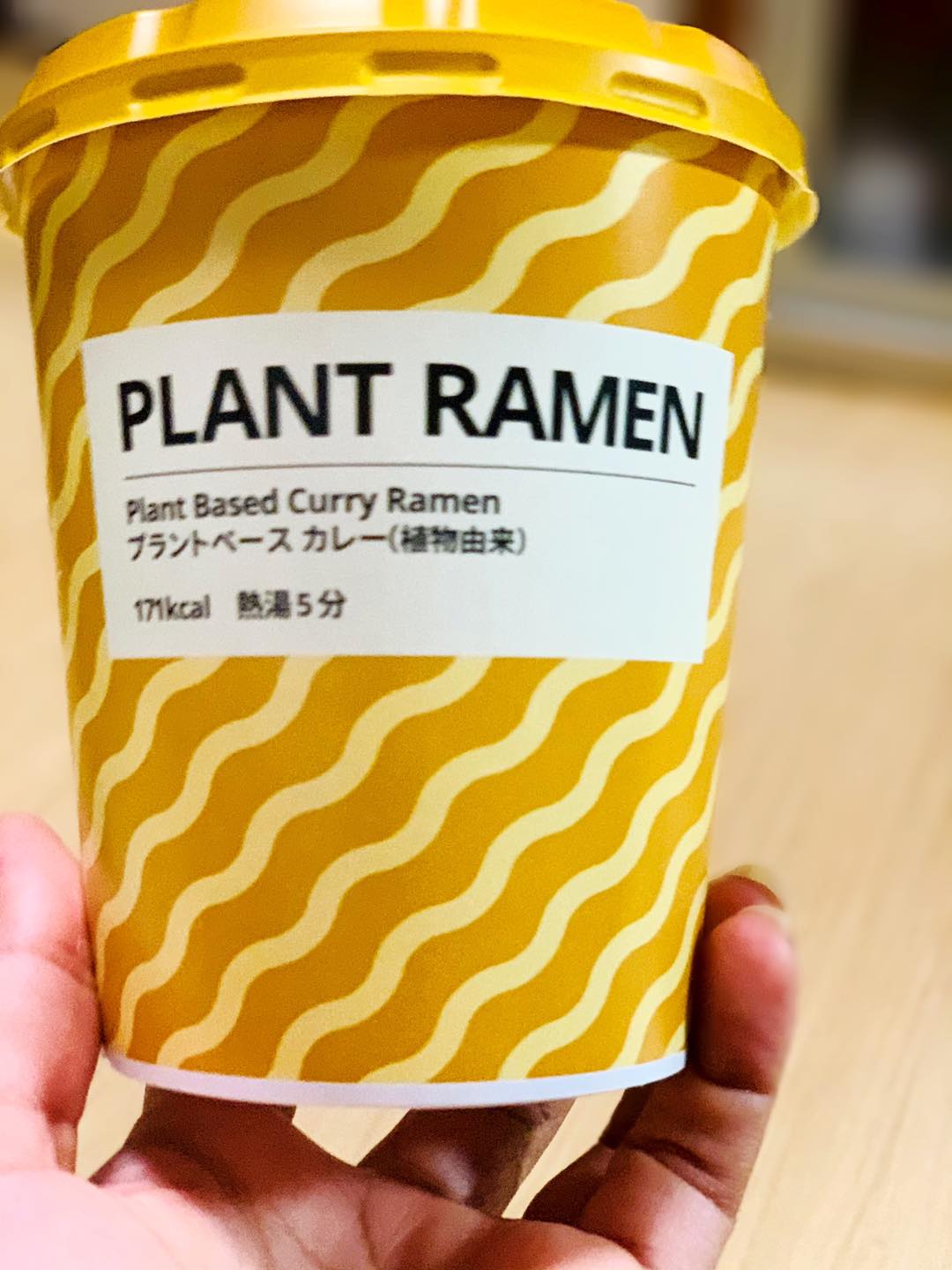 Looking for the perfect bowl for your ramen? The IKEA 365+ bowl is ideal for all your favourite meals ranging from ramen to soup to rice dishes. See how @cozerene_cafe finds the