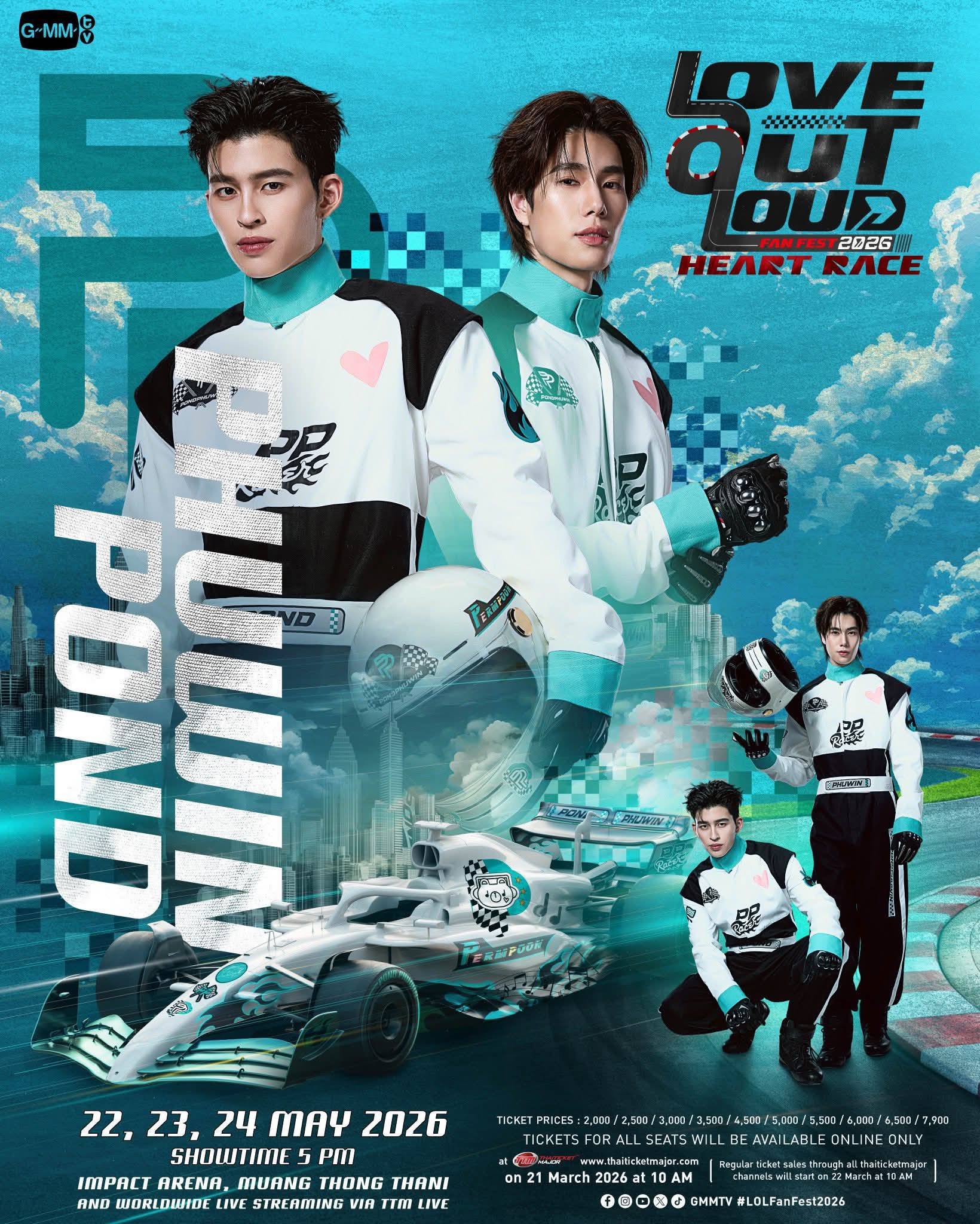 LOL Fan Fest 2026 tickets and schedule
