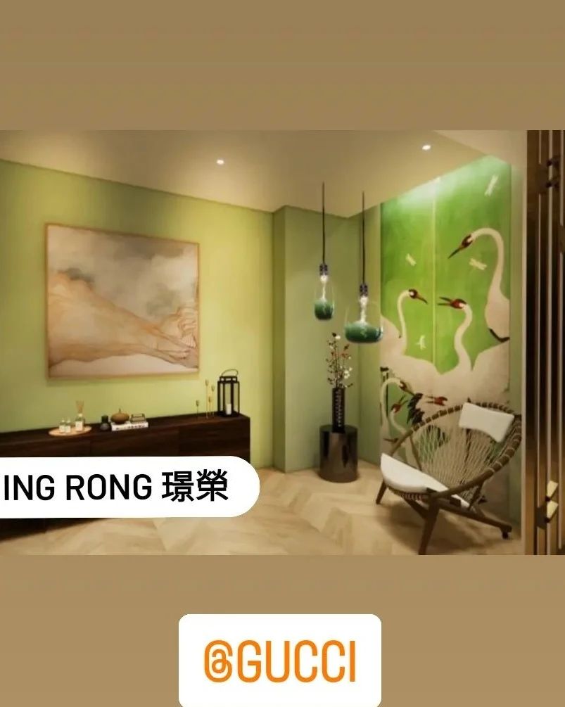 璟榮工程 | Zhonghe District