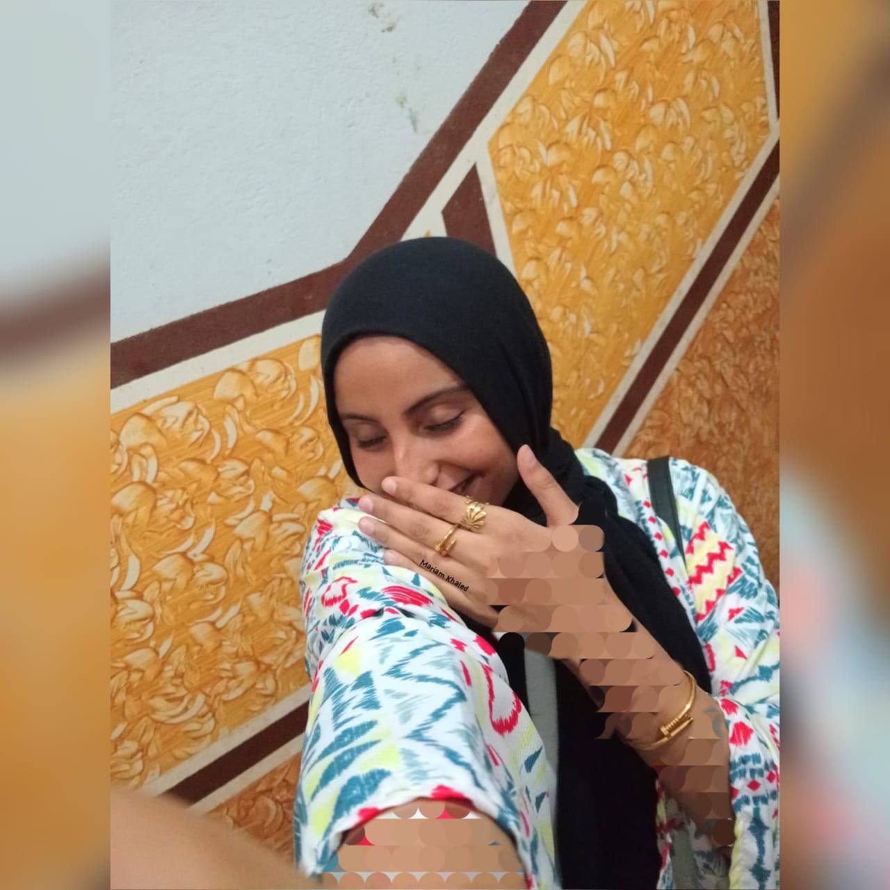 Mariam Khaled - يعني اي ي