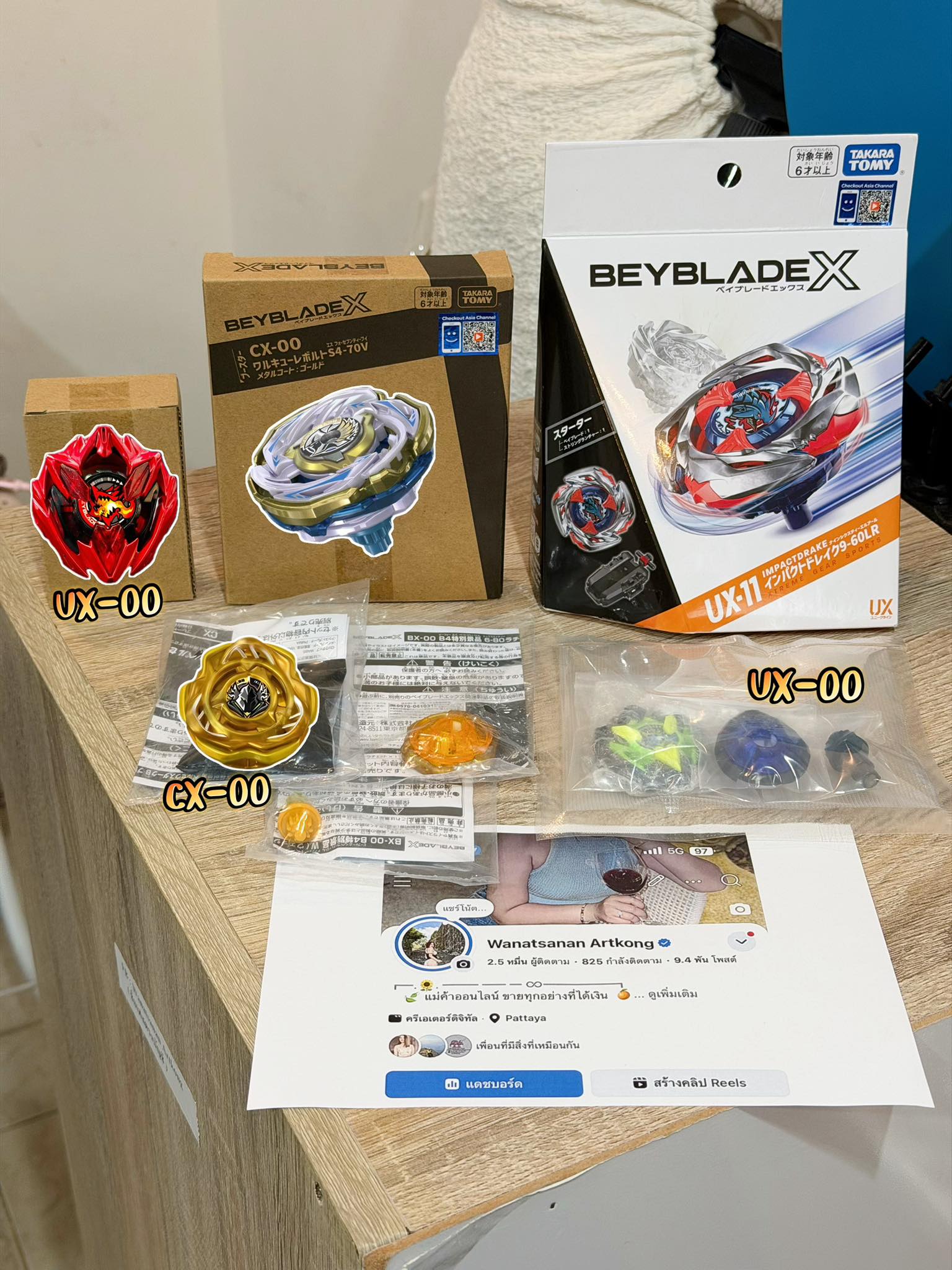 Beyblade X UX-00 Glory Valkyrie LF Metal Coat: Blue review