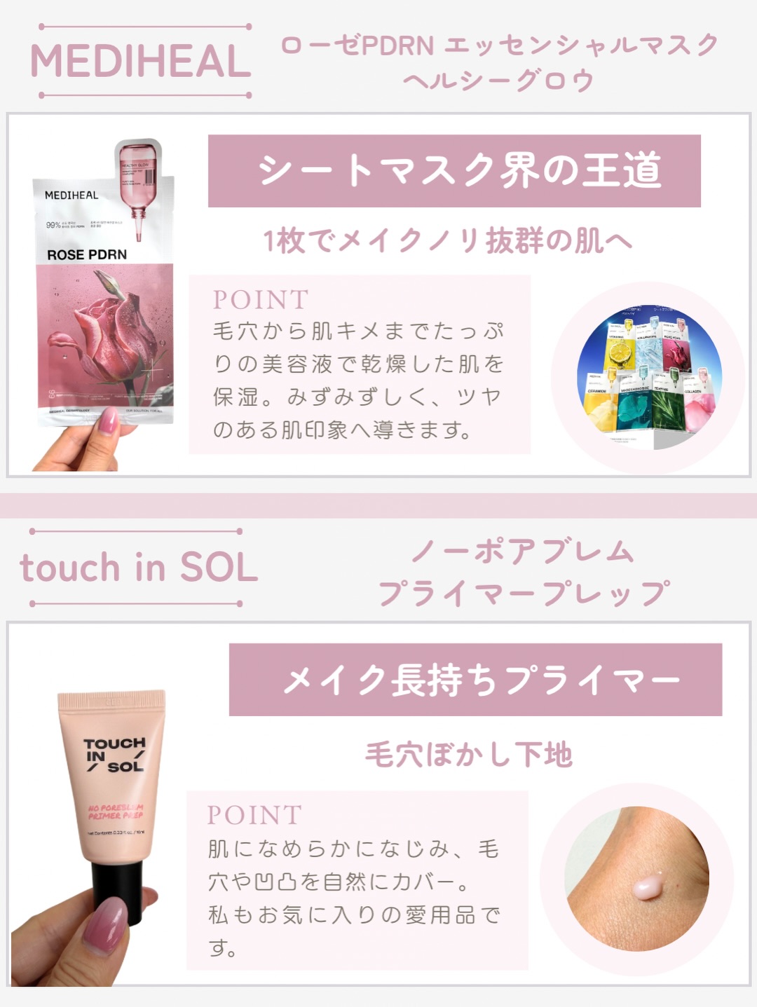 an.naomi - an.naomi added a new photo.
