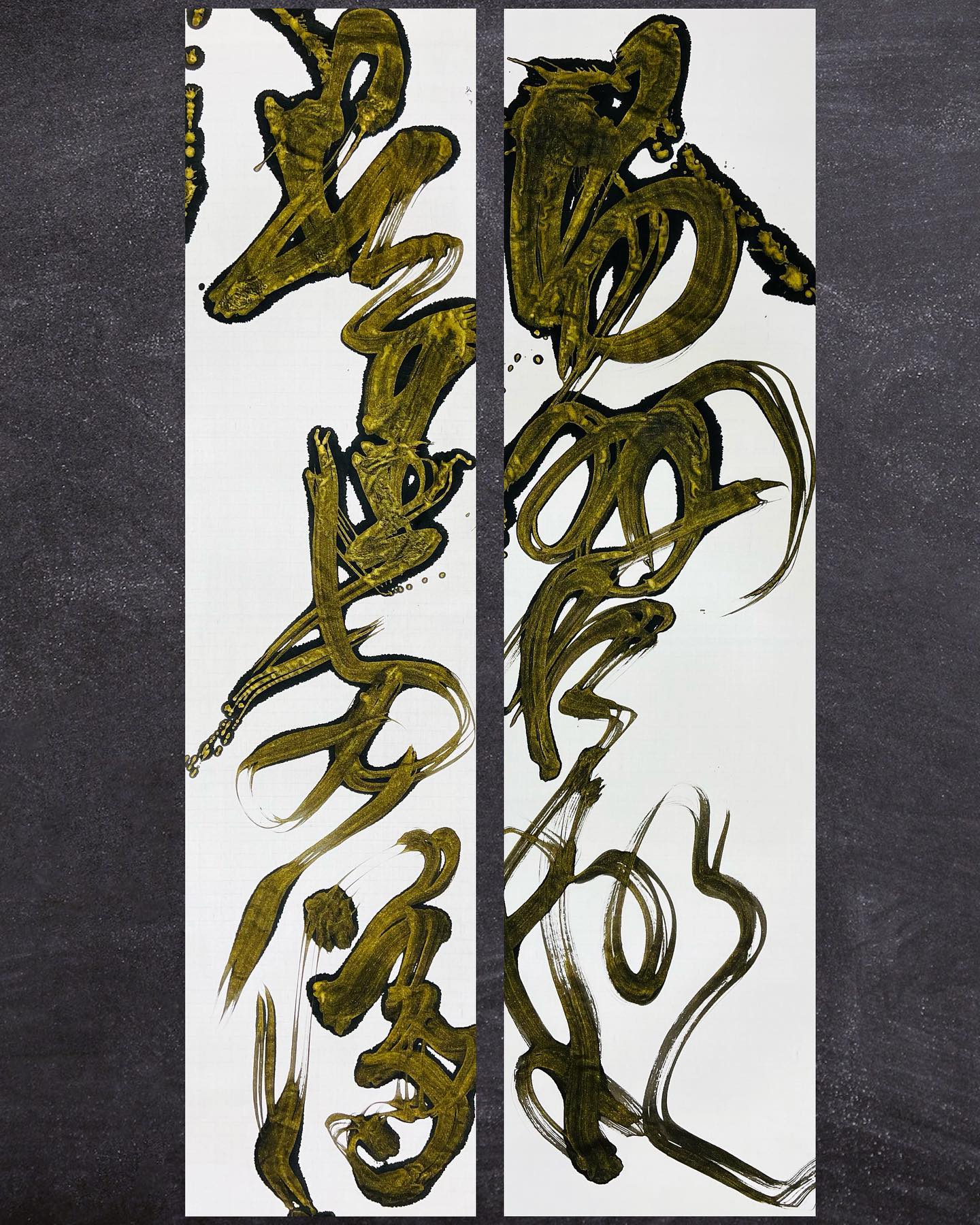 《易有太極，是生兩儀》... - Jimmy Calligraphy