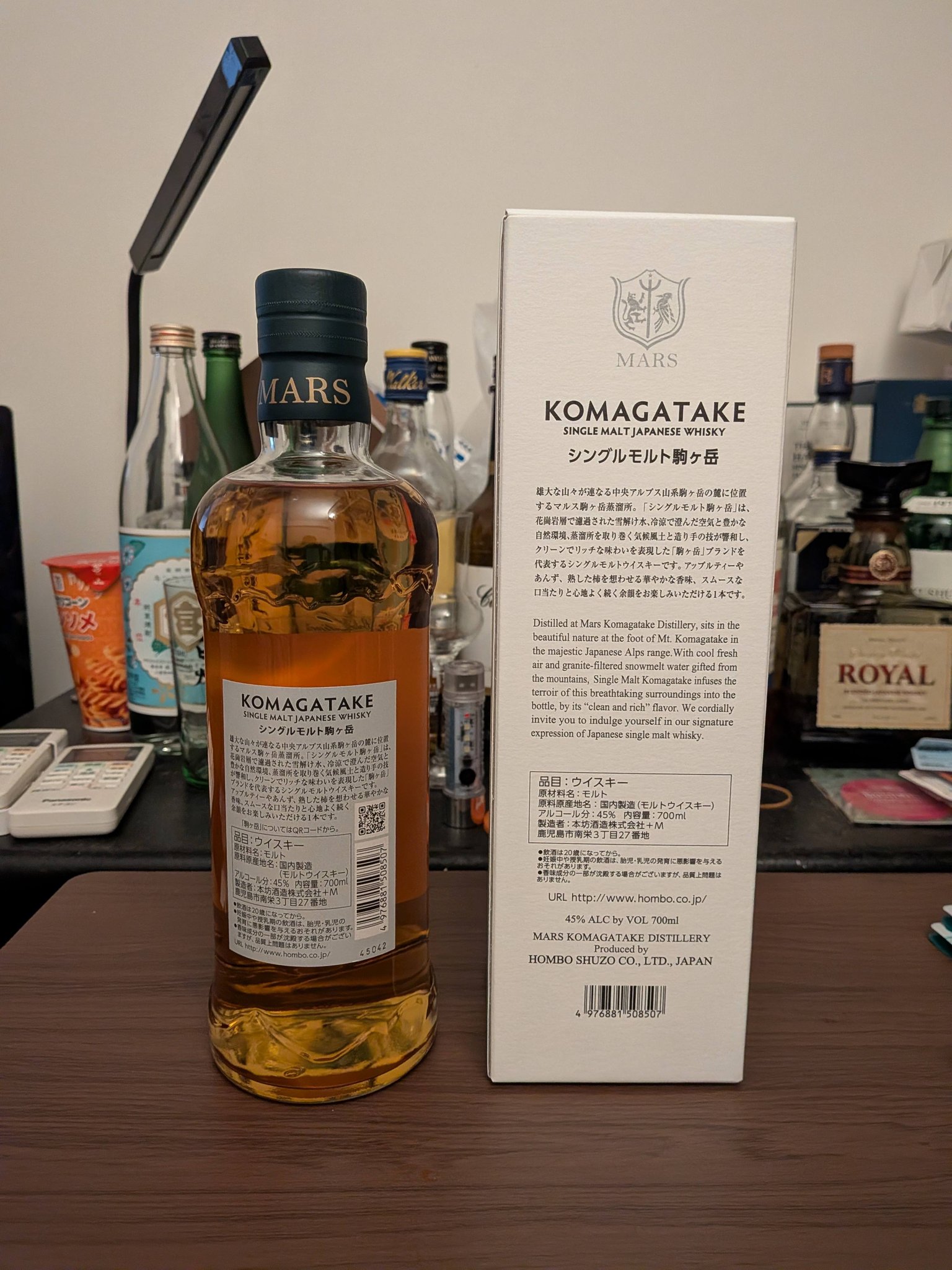 グレンカーク シングルモルト8年 値段に惹かれて買ってしまいました